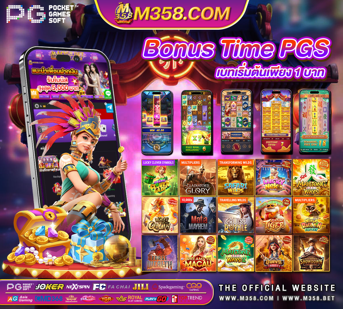 club player casino no deposit 2024